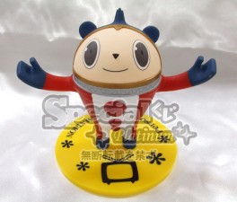 Mangas - Kuma - SD - Special Kuji Platinum - Yomiko CrossCom