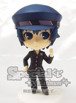 Mangas - Naoto Shirogane - SD - Special Kuji Platinum - Yomiko CrossCom