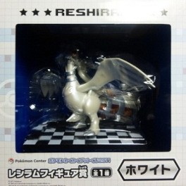 Reshiram - Ichiban Kuji Ver. Special Pearl Color - Banpresto