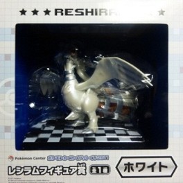 Mangas - Reshiram - Ichiban Kuji Ver. Special Pearl Color - Banpresto