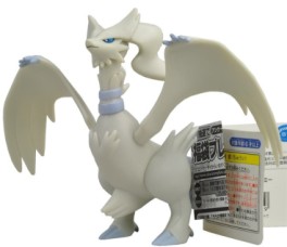 Mangas - Reshiram - Pocket Monsters Sofubi - Takara Tomy