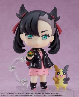 Rosemary - Nendoroid