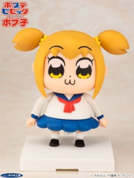 Popuko - Daiki Kougyou