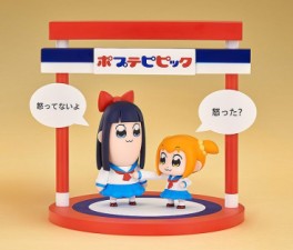 manga - Popuko & Pipimi - Chibi Figure - Good Smile Company