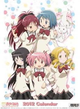 Puella Magi Madoka Magica - Calendrier Mural 2012 - Try-X