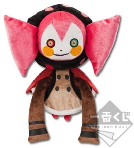 manga - Puella Magi Madoka Magica - Peluche Charlotte Ichiban Kuji Premium Movie