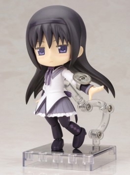 manga - Homura Akemi - Cu-Poche