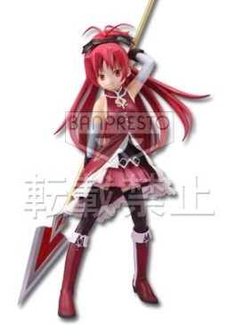 Mangas - Kyouko Sakura - Ichiban Kuji - Banpresto