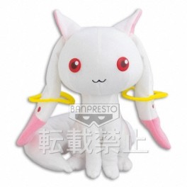 manga - Puella Magi Madoka Magica - Peluche Kyûbey Super DX