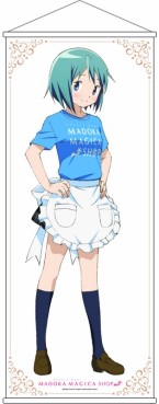 manga - Puella Magi Madoka Magica - Totem Sayaka Edition Limitée - Madoka Shop