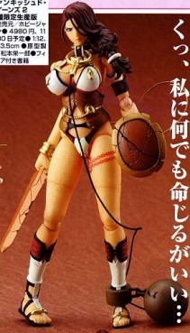 Mangas - Branwen - Revoltech