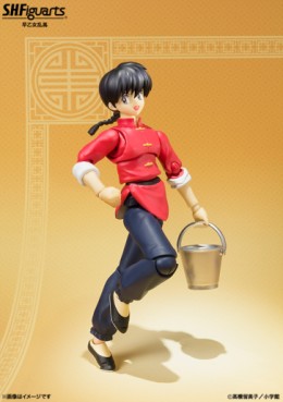 manga - Ranma Saotome - Ver. Garçon - S.H. Figuarts