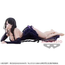 Elsa Granhiert - Relax Time - Banpresto