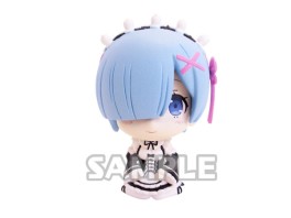 Re:Zero - Rem ga Ippai Collection Figure - Ver. Sleep On My Lap - Bushiroad