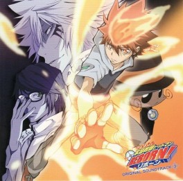 Manga - Reborn - CD Original Soundtrack 3