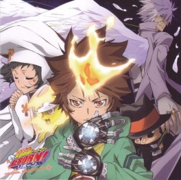 Manga - Reborn - CD Original Soundtrack 4