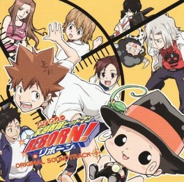 Manga - Reborn - CD Original Soundtrack