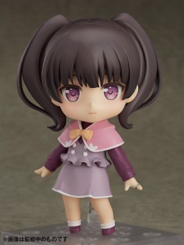 Rena Asteria - Nendoroid