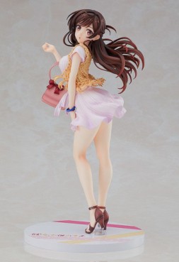 Chizuru Mizuhara - Good Smile Company