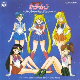 manga - Sailor Moon - CD In Another Dream