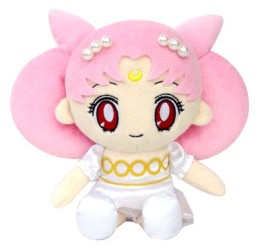 Chibi Lady Serenity - Peluche Mini Cushion - Bandai