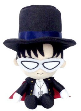 Manga - Tuxedo - Peluche Mini Cushion - Bandai