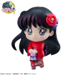 Manga - Sailor Moon - Petit Chara ver. Yukata - Sailor Mars - Megahouse