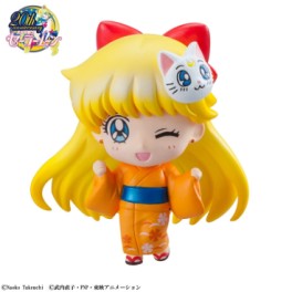 manga - Sailor Moon - Petit Chara ver. Yukata - Sailor Venus - Megahouse