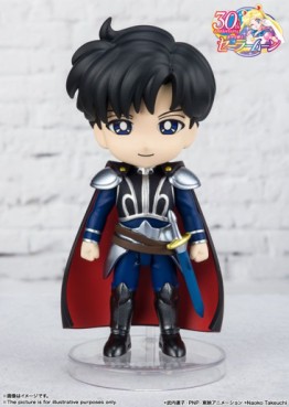 Manga - Prince Endymion - Figuarts Mini - Bandai