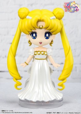 Manga - Princess Serenity - Figuarts Mini - Bandai