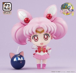 manga - Sailor Chibi-Moon - Petit Chara Deluxe! - Megahouse