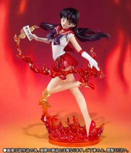 Sailor Mars - Figuarts ZERO - Bandai