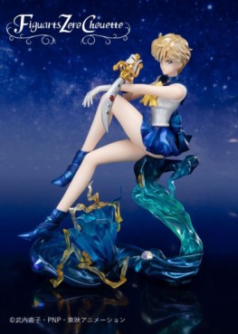 Sailor Uranus - Figuarts ZERO Chouette - Bandai