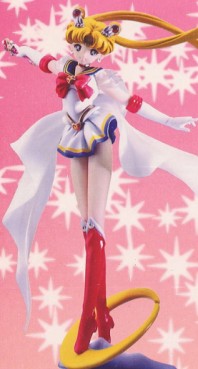 manga - Super Sailor Moon - Kaiyodo