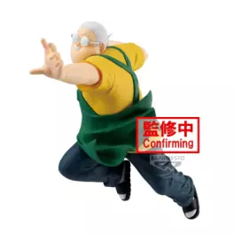Tarô Sakamoto - Vibration Stars - Banpresto