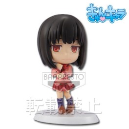 manga - Kagami Yagami - Kyun-Chara - Banpresto