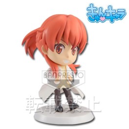 Mangas - Tsurugi Yagami - Kyun-Chara - Banpresto