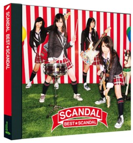 Manga - Scandal - Best Scandal
