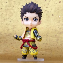 Ieyasu Tokugawa - CharaForm - empty