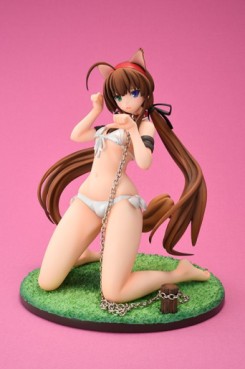 Ryôbi - Amakuni