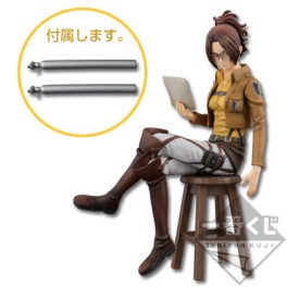 Manga - Hange Zoe - Ichiban Kuji ~ Jiyuu e no Shingeki ~ - Banpresto