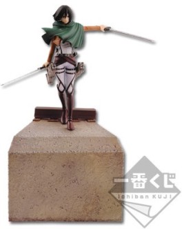 Mangas - Mikasa Ackerman - Ichiban Kuji Ver. Scouting Legion - Banpresto