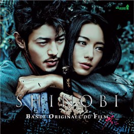 manga - Shinobi - CD Bande Originale