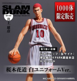 Hanamichi Sakuragi - Ver. Uniforme Blanc - TK Holdings