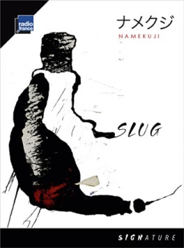 Manga - Manhwa - SLuG - Namekuji