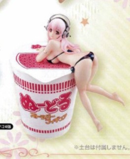 Sonico - Ver. Black Swimsuit - FuRyu