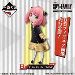 manga - Anya Forger - Ichiban Kuji -Extra Ｍission- - Banpresto