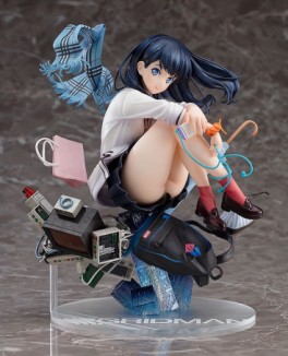 Rikka Takarada - Ver. I Believe in Future - Good Smile Company