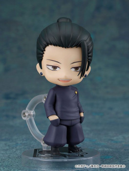 Suguru Getô - Nendoroid Ver. Tokyo Jujutsu High School