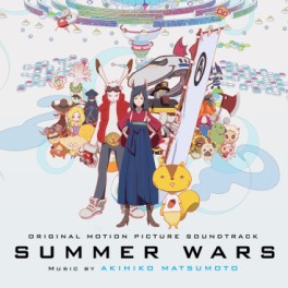 Manga - Manhwa - Summer Wars - CD Bande Originale